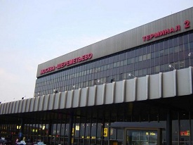 Аэропорт Шереметьево