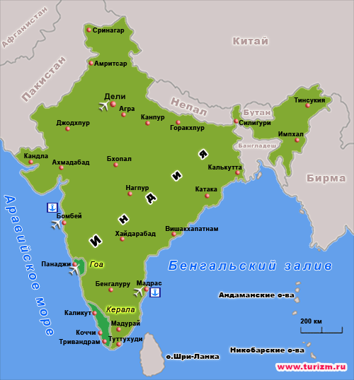 karta indii